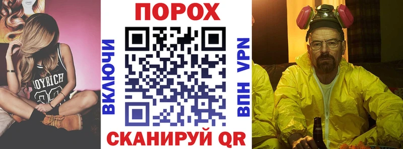 Amphetamine Premium Кушва