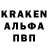 ГЕРОИН Heroin Krista Vision