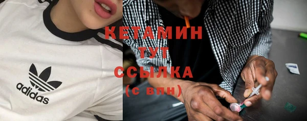 марки nbome Белоозёрский