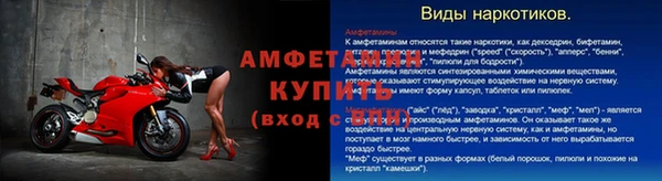 mdpv Белокуриха