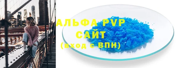 марки nbome Белоозёрский