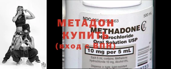 mdpv Белокуриха