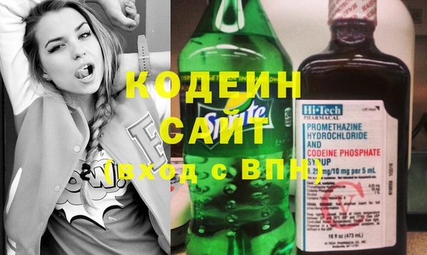 mdpv Белокуриха
