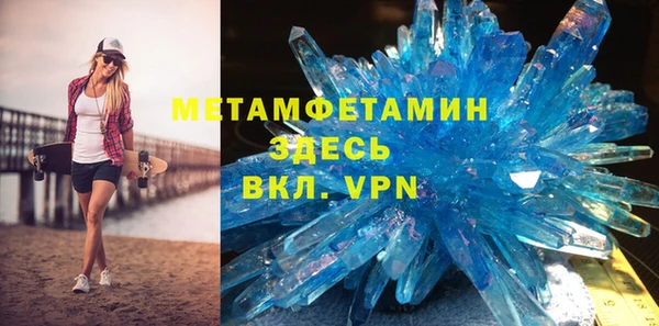 марки nbome Белоозёрский