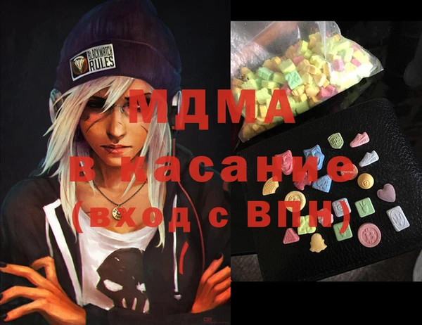 марки nbome Белоозёрский