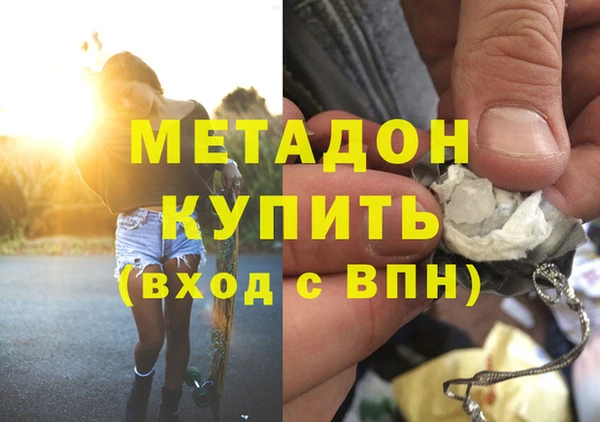 марки nbome Белоозёрский