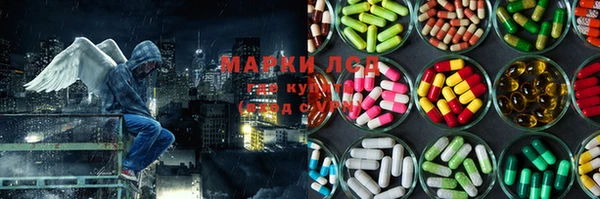 марки nbome Белоозёрский