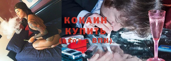 марки nbome Белоозёрский