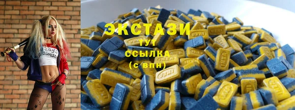 mdpv Белокуриха