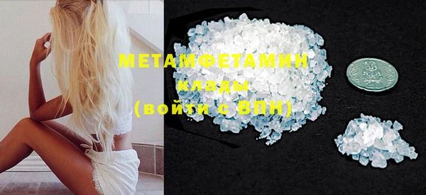 марки nbome Белоозёрский