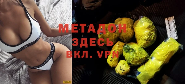 марки nbome Белоозёрский