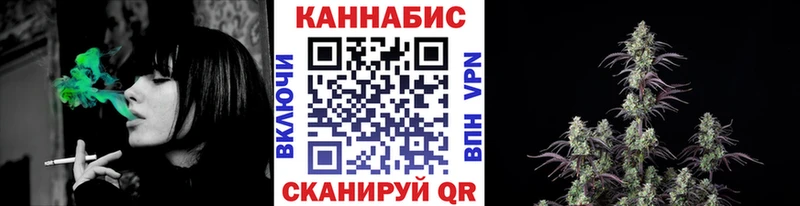 где купить   Кушва  Марихуана OG Kush 